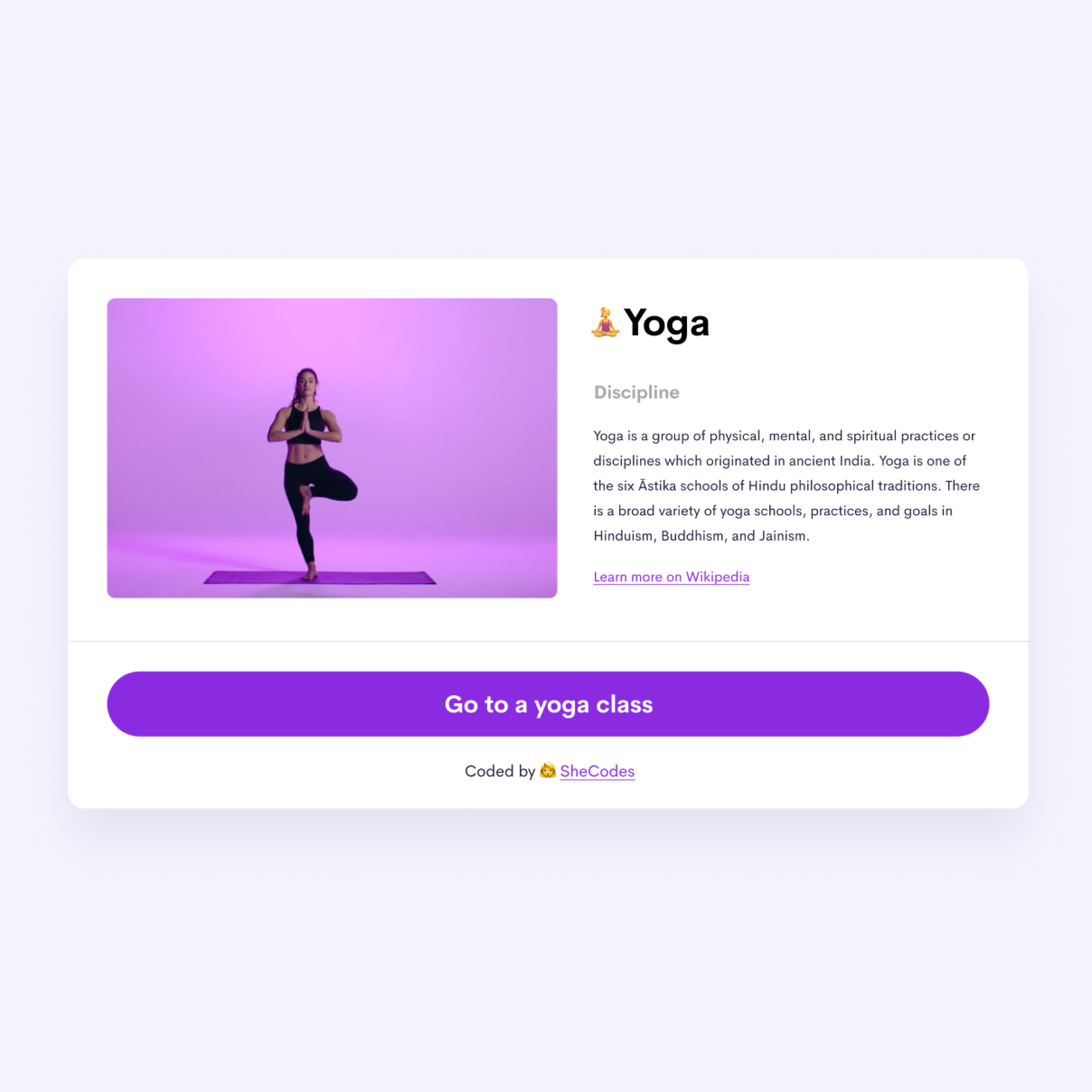 Yoga Workout App